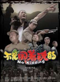 狠狠躁夜夜a产精品视频