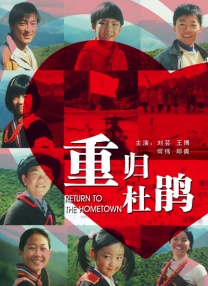亚洲综合激情另类图片专区