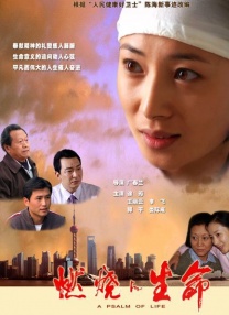 《乳色吐息》在线观看01