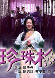 免费欧美日韩