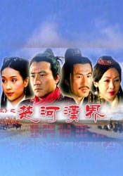第九电影院午夜伦
