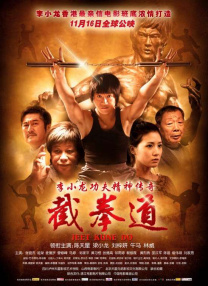 99国产精品热久久久久久夜夜嗨