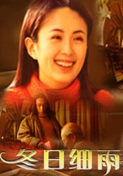 绿帽奴视频