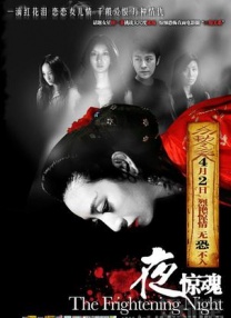 久久亚洲aⅴ精品网站婷婷