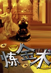 国内第一永久免费福利视频