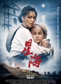男女污污网站