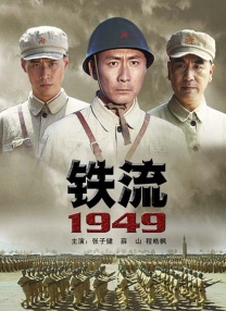 日韩在线不卡一区在线观看