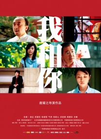 国产传媒一区二区三区四区五区
