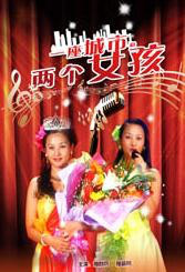 中文字幕1区