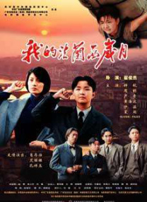 黄色短文小说