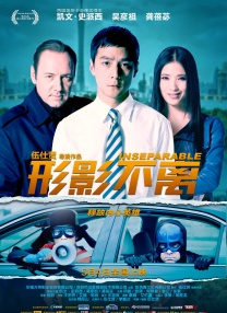 中文字幕一区二