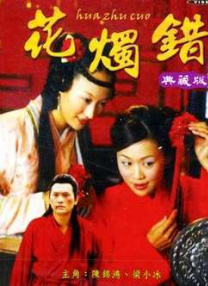 亚洲精品一区二区在线播放