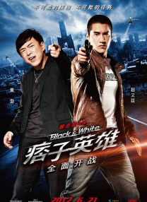 色射网