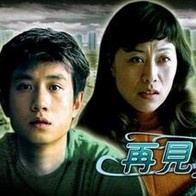 总裁羞辱打开双腿h调教男男微博