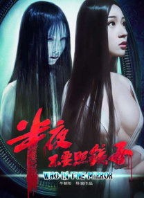 夜天干天干啦天干天天爽