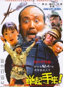 欧美一区二区三区免费看
