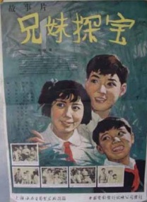 我的丝袜美腿