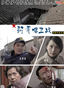 又爽又色禁片1000视频免费看