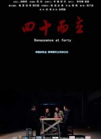鹫尾芽衣