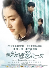 麻豆精品在线观看