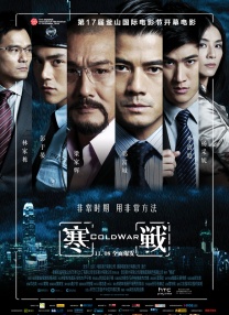 白白在线成人永久视频