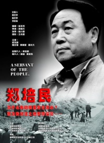 欧洲国产精品