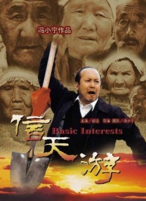 亚洲成人观看
