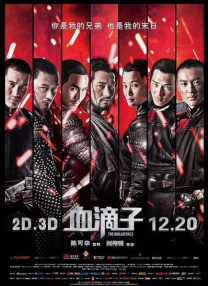 国产综合欧美日韩视频一区