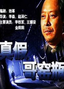 国产一页