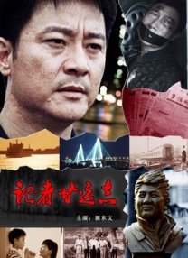 日韩国产精品久久久久久亚洲