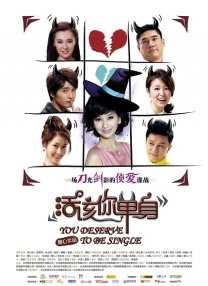 女绿被调教成公厕h文