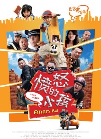 91免费版下载