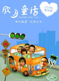 国产麻豆流白浆在线观看