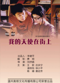 亚洲人视频在线观看