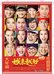 欧美在线视频a