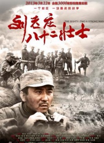 仁科百华在线观看