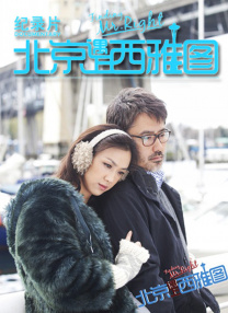 国产一区高清