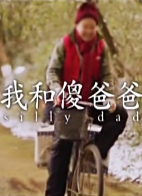 免费网站.www