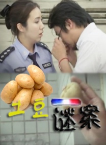 寂寞少妇