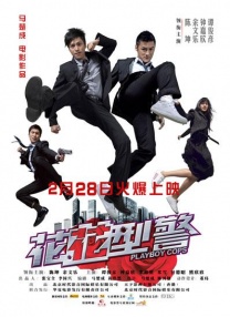 亚洲精品美女久久久久网站