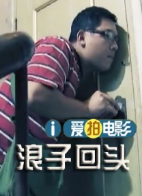 激情欧美日韩一区二区