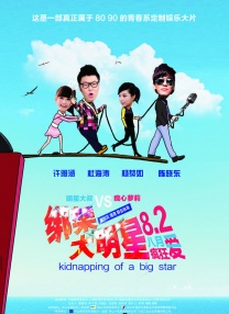 中国护士69hd爽护士