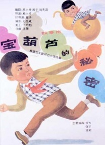 诱母攻略