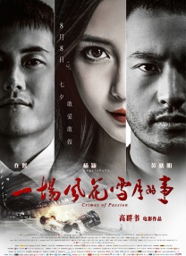999zyz色综合