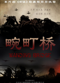 免费观看高清视频ww