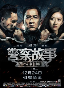 午夜伊人狠狠久久