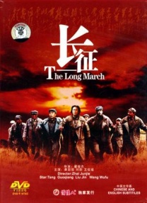亚洲综合在线成人一区
