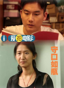 全部丰满孕妇孕交