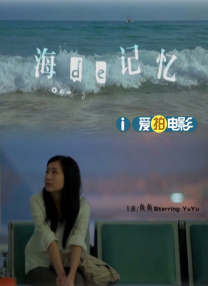 在办公室扒开h