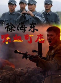 青青青青青青青青在线观看